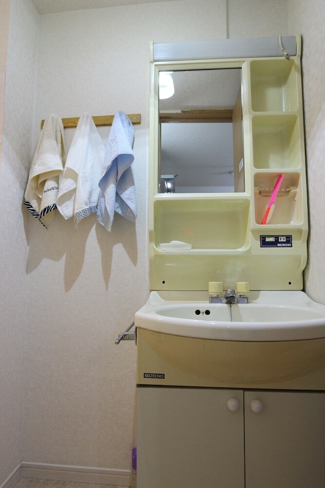 Apartamentos Osaka Family Condominium Musaikan