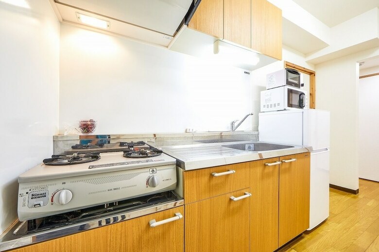 Apartamentos Yanbaru Forest Hills