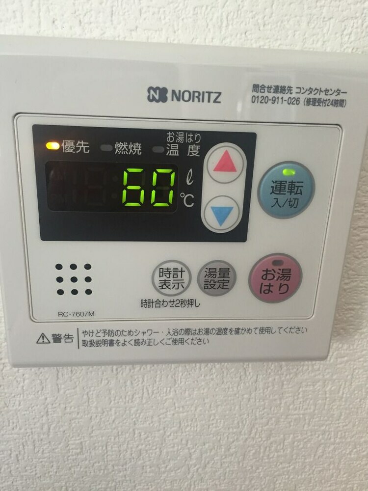 Hotel Dome 2