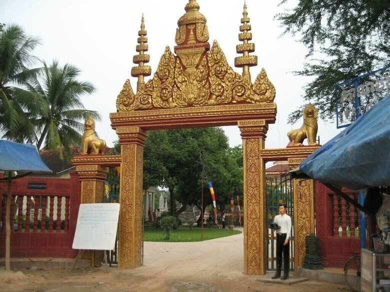 Golden Temple Hotel