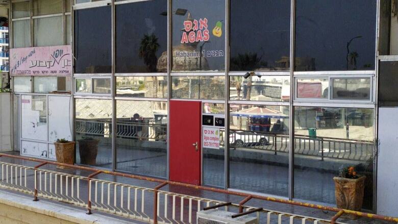 Agas Holiday Apartments - Gai Boutique