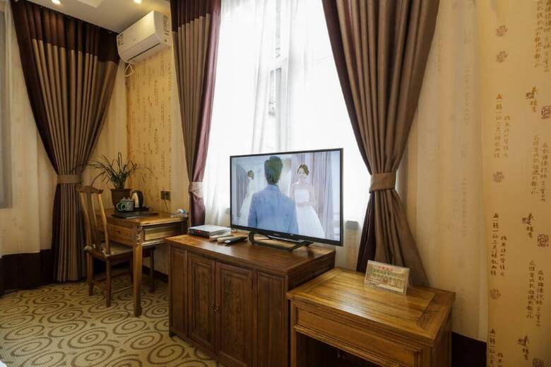 Qingcheng Elegant Hotel