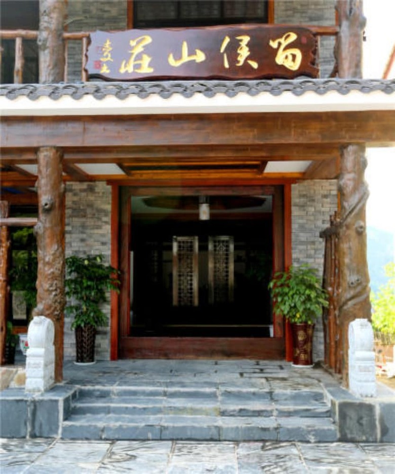 Hostal Tree House