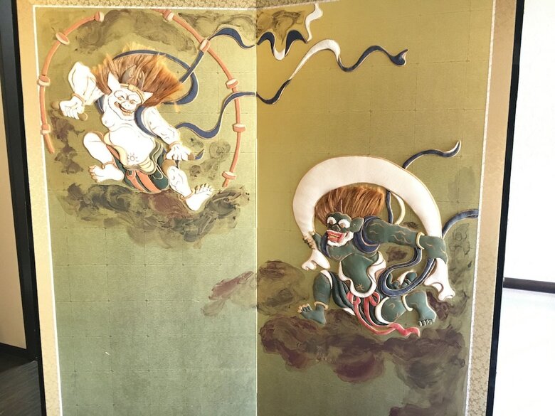 Hotel Yamashiroya