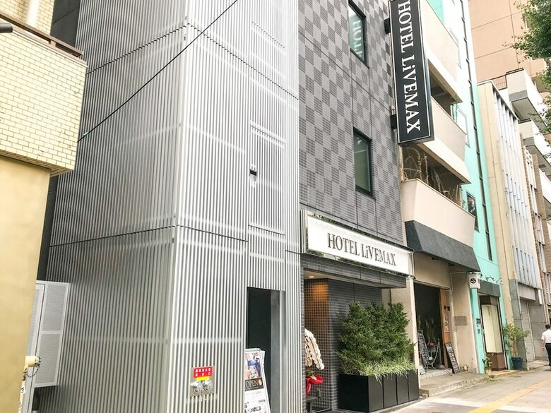 Hotel Livemax Asakusa Eki-mae