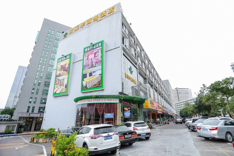 Shenzhen Oliven Hotel