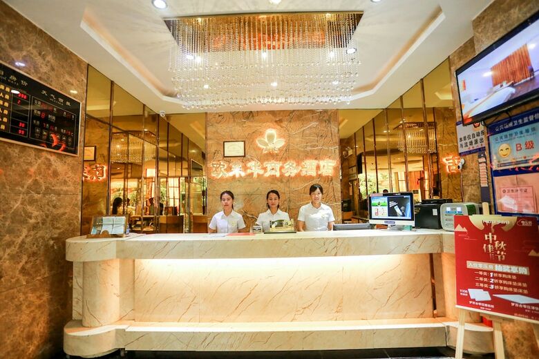 Shenzhen Oliven Hotel