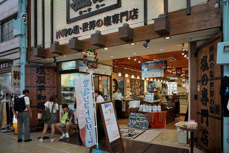 Hotel Wbf Matsuyama