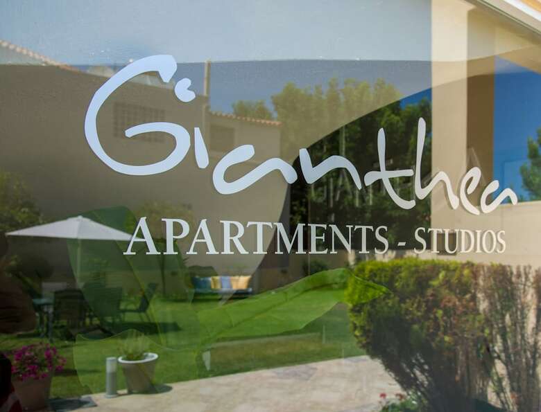 Hotel Gianthea Studios And Apt