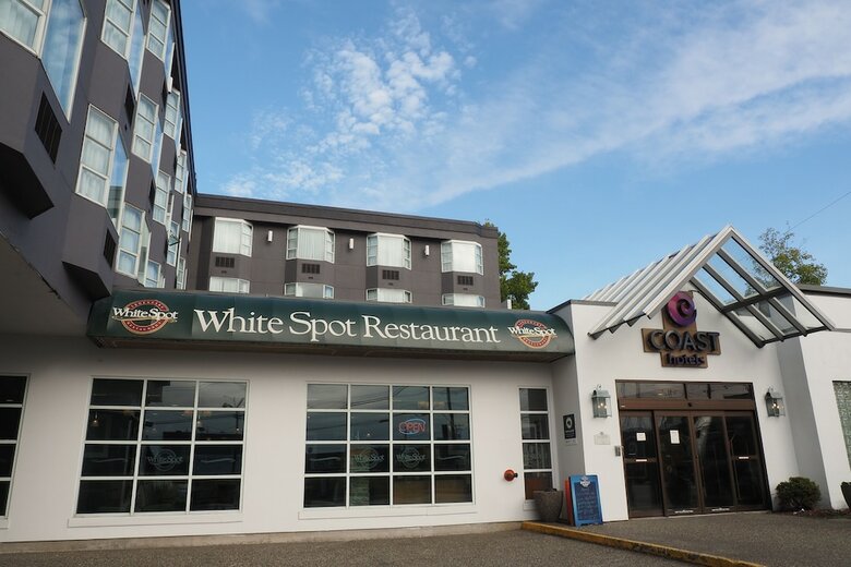 Coast Vancouver Airport Hotel