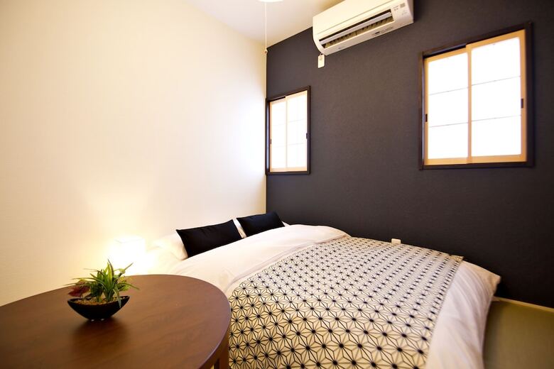 Apartamentos Kyoto Miyabitake