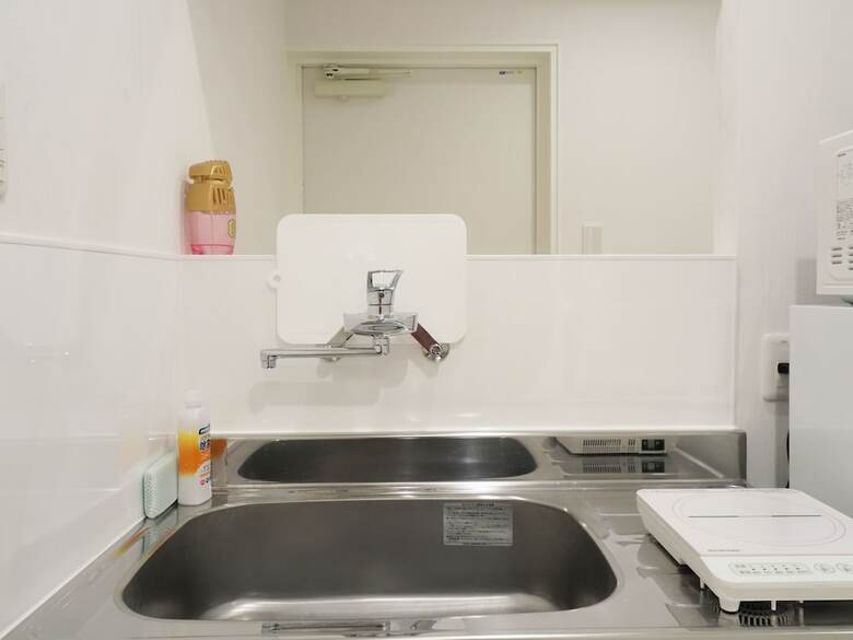 Apartamentos Kukuru House