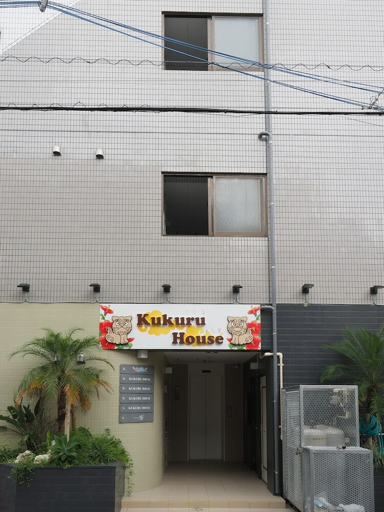 Apartamentos Kukuru House