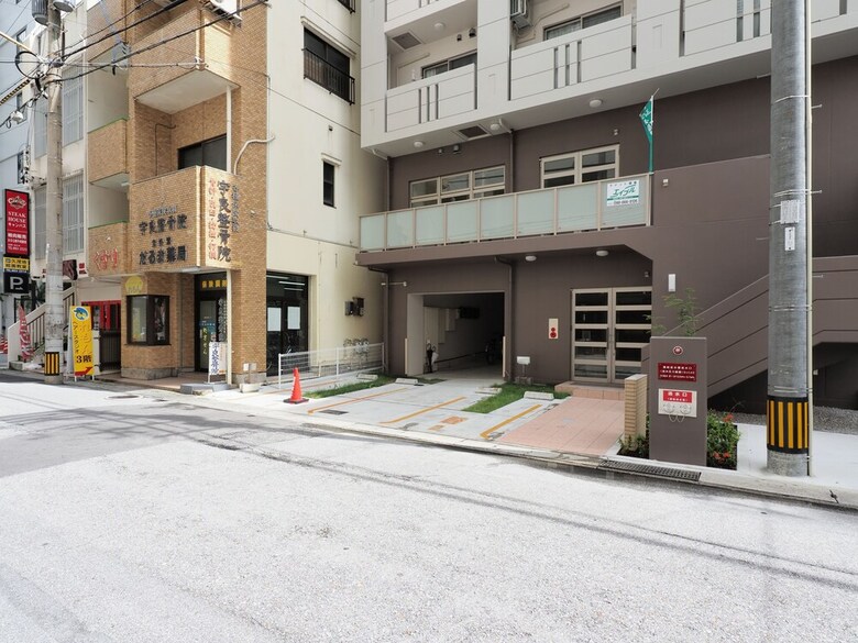 Apartamentos Kukuru House 2