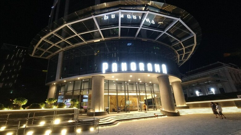 Parama Apartment Square Central