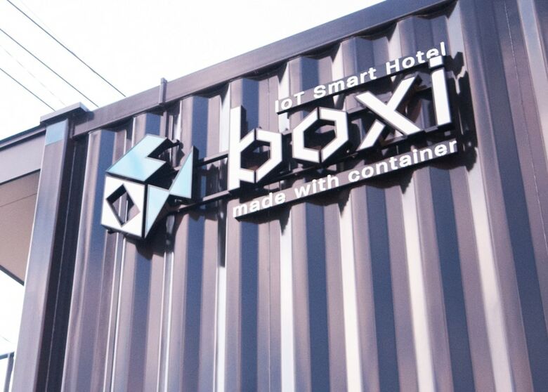 Hotel Boxi Hakata 2
