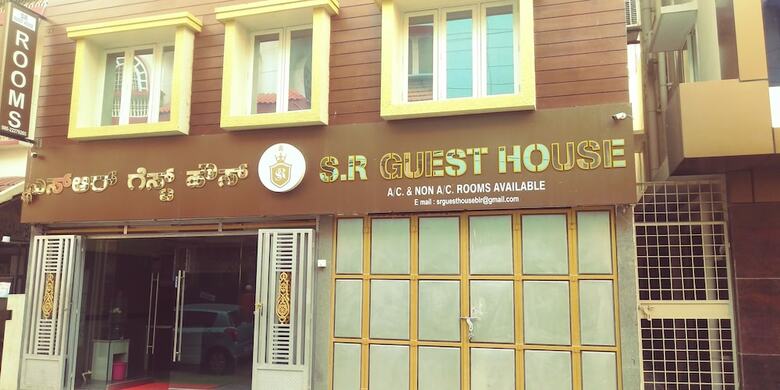 Hotel S R Guest House