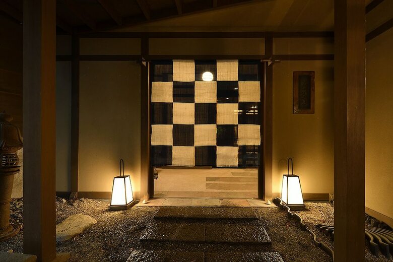 Hotel Sansuikaku