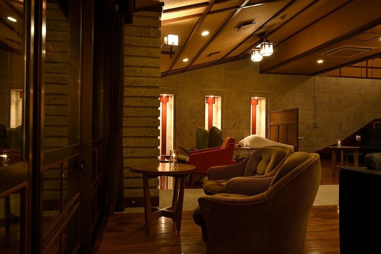 Hotel Sansuikaku
