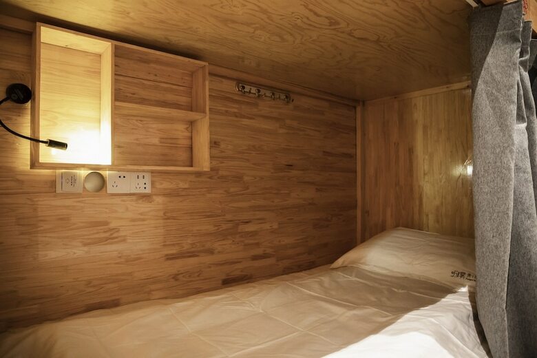 Hostal Fangorn International Hostel