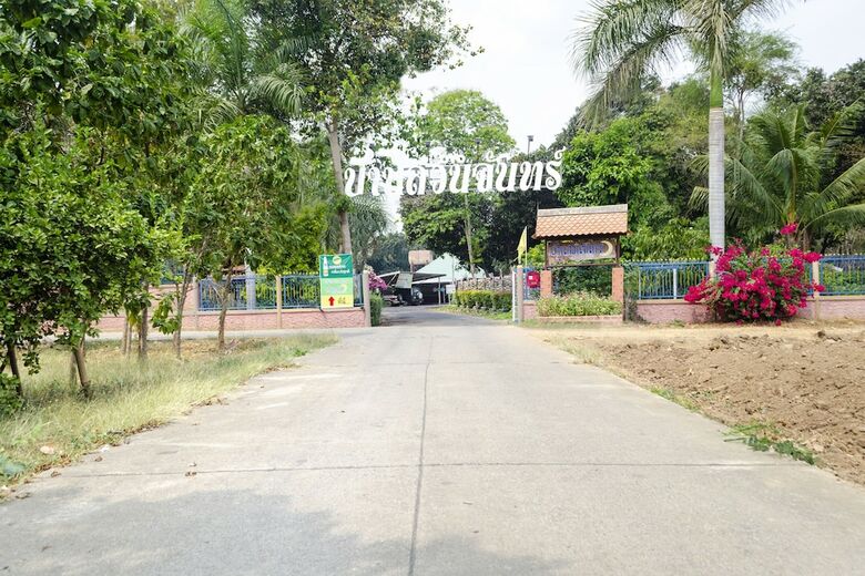 Hotel Oyo Baan Suan Chan Resort