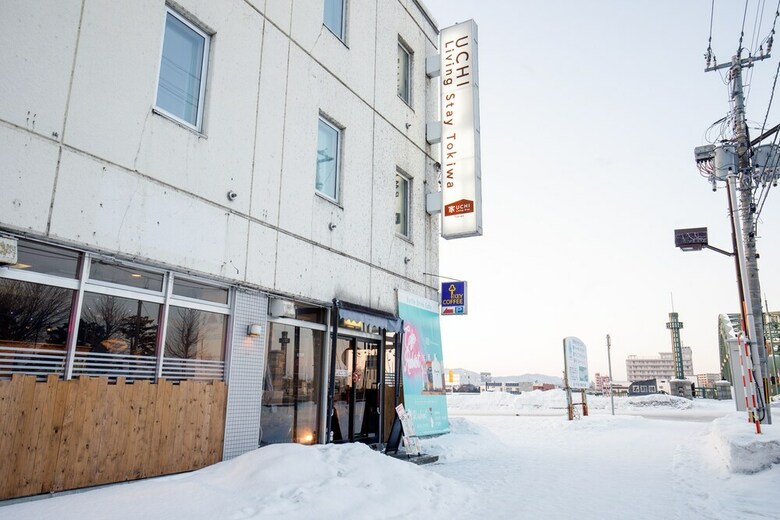 Pension Oyo Diversity Hotel Sin Tokiwa