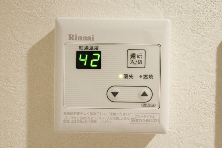 Apartamentos M-1 Tokyo Haneda 5-2