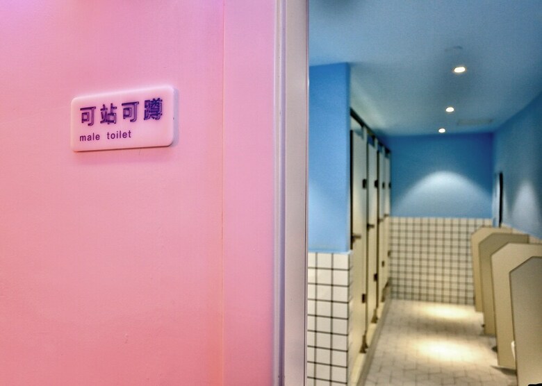 Hostal Hangzhou Infinity Youth Hostel