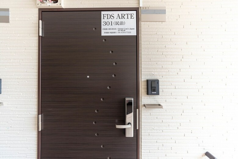 Apartamentos Fds Arte