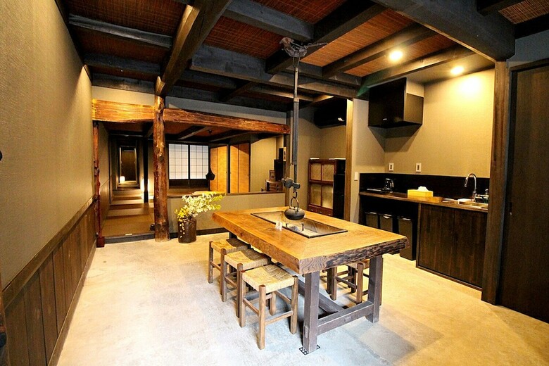 Kibun No Niwa