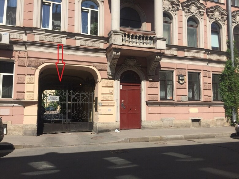 Bed & Breakfast Rinaldi At Bolshoy