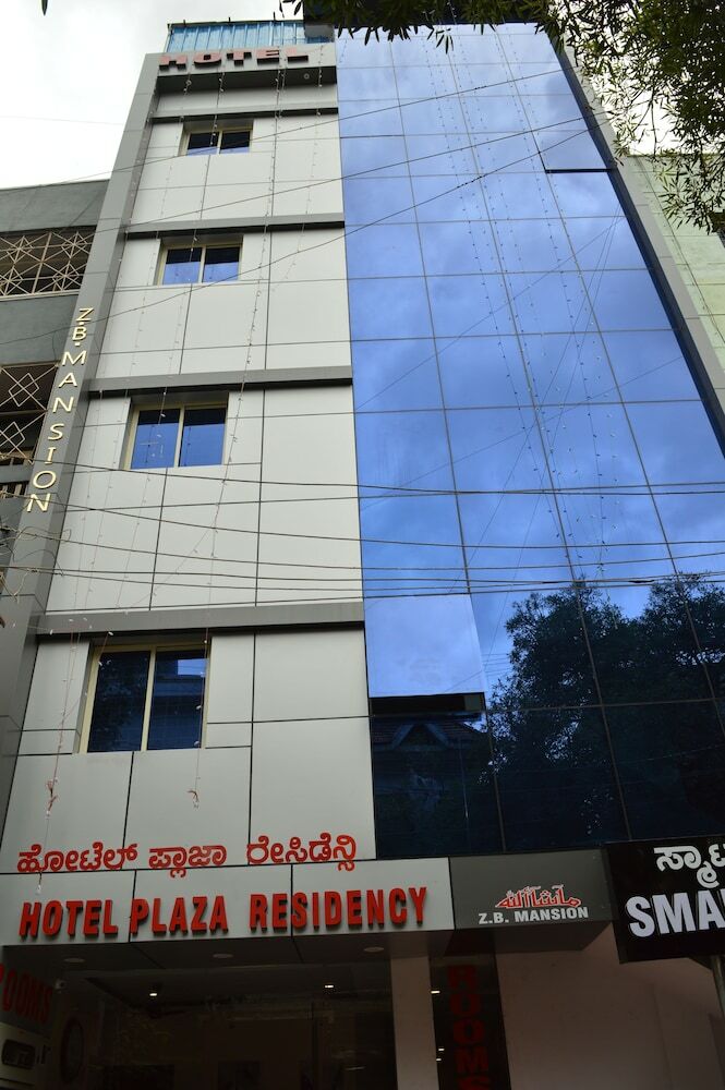 Hotel Plaza Residency