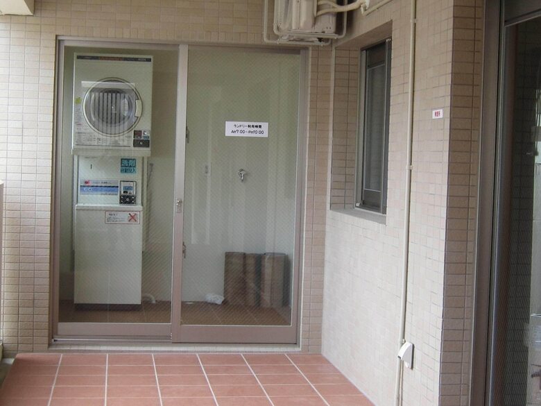 Hotel Okinawa No Yado Family Inn