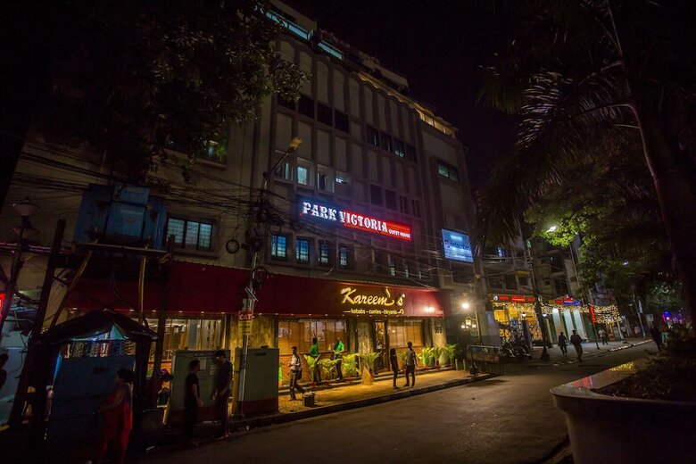 Hotel Park Victoria