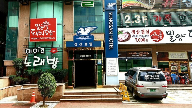 Sungsan Hotel