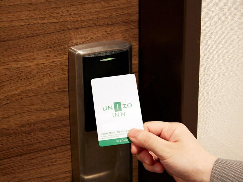 Hotel Unizo Inn Hiroshima Ekimae