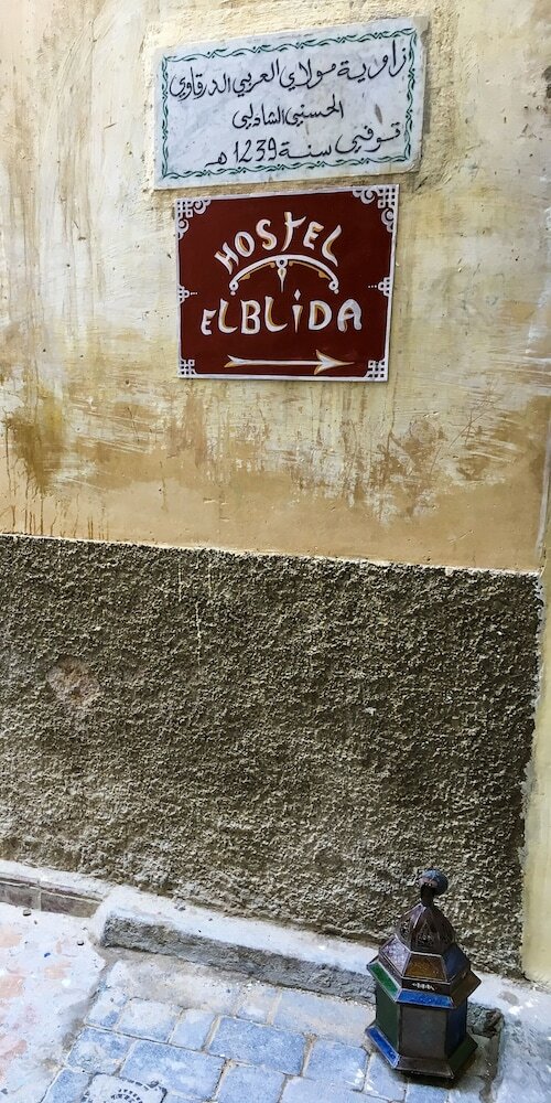 Hostal Hostel El Blida