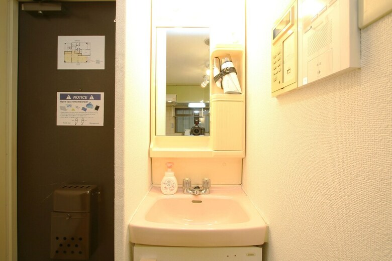Apartamentos H2o Stay Namba IX
