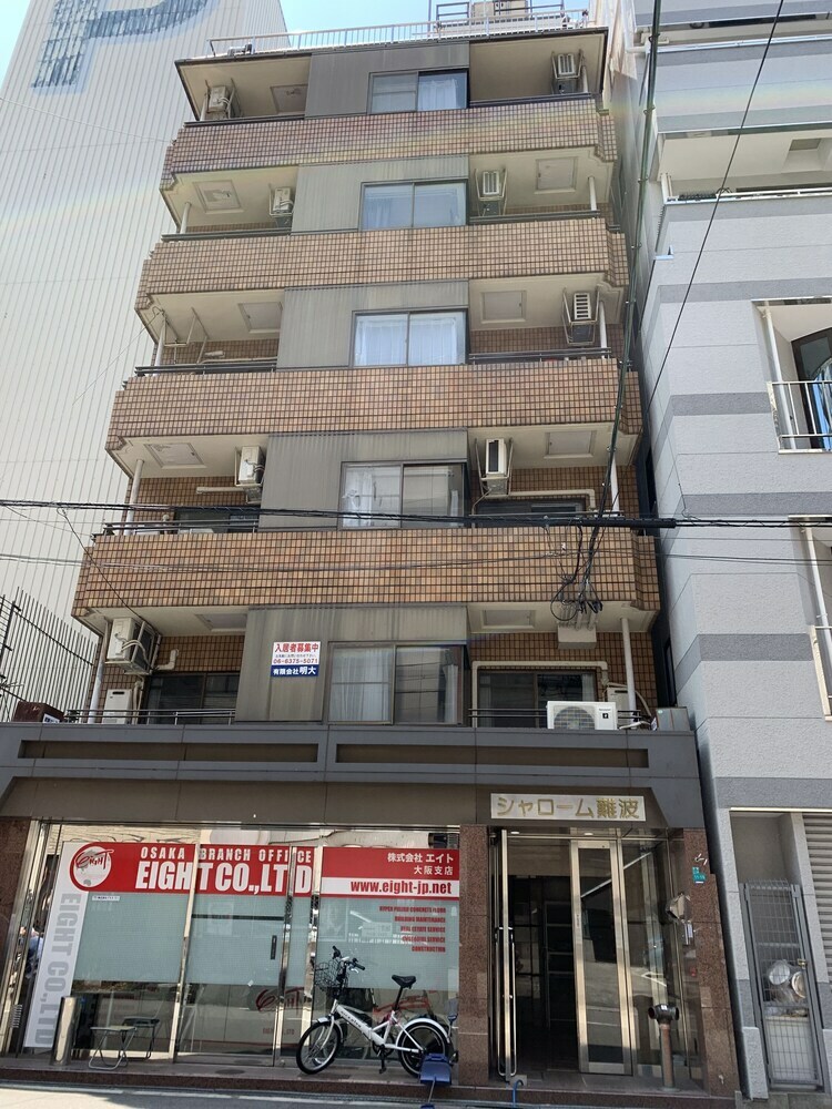 Apartamentos H2o Stay Namba IX