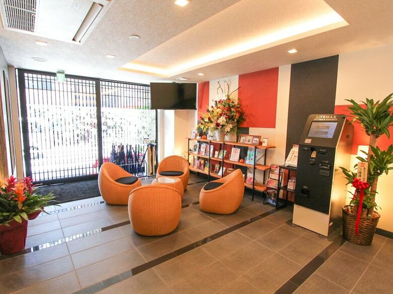Hotel Livemax Kyoto Teramachidori