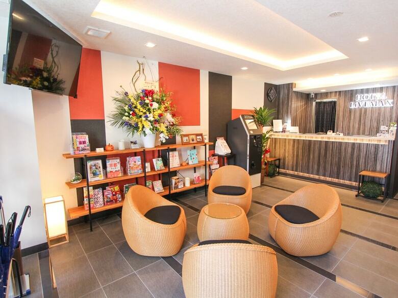 Hotel Livemax Kyoto Teramachidori