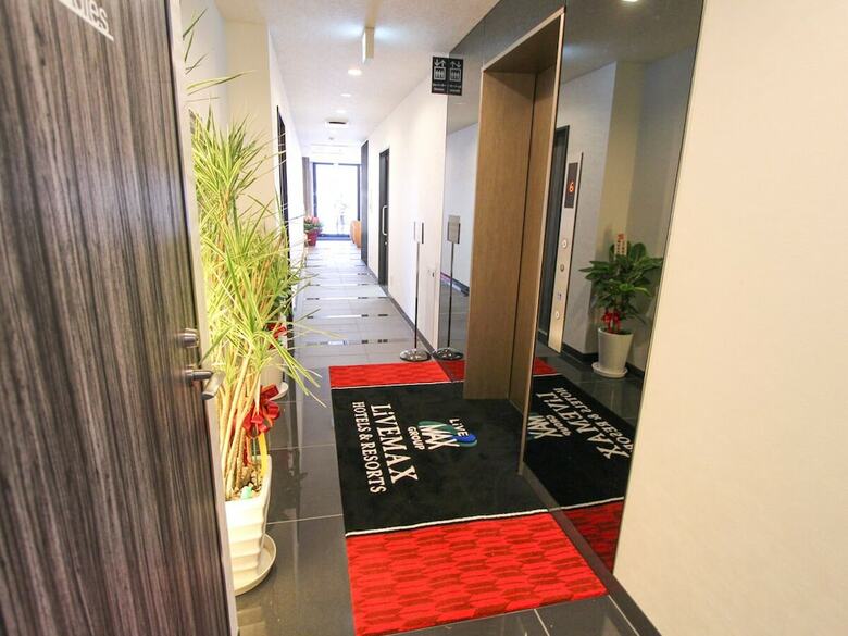 Hotel Livemax Kyoto Teramachidori