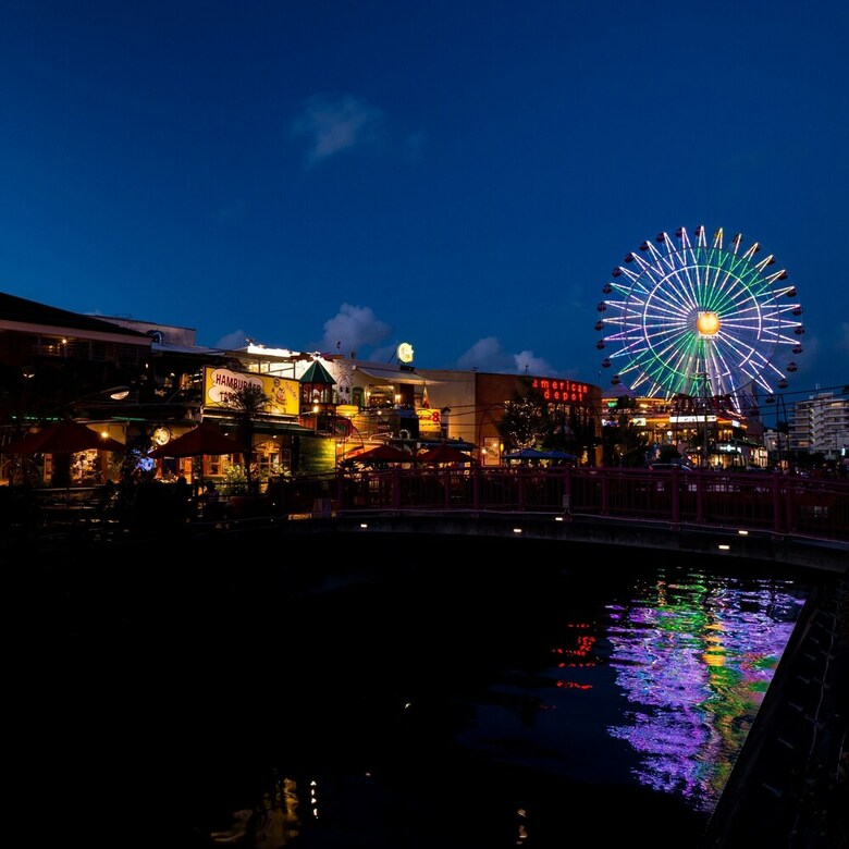 Aparthotel Coldio Aqua Palace Chatan