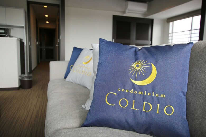 Aparthotel Coldio Aqua Palace Chatan