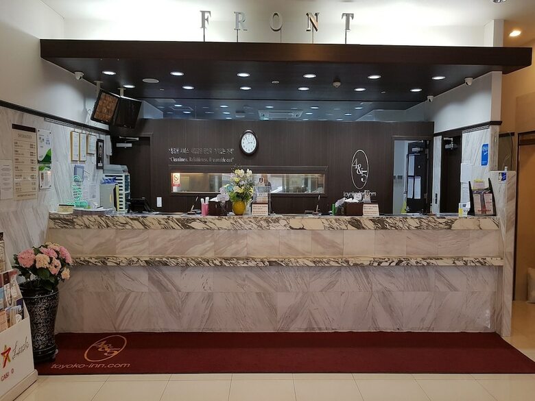 Hotel Toyoko Inn Busan Seo-myeon