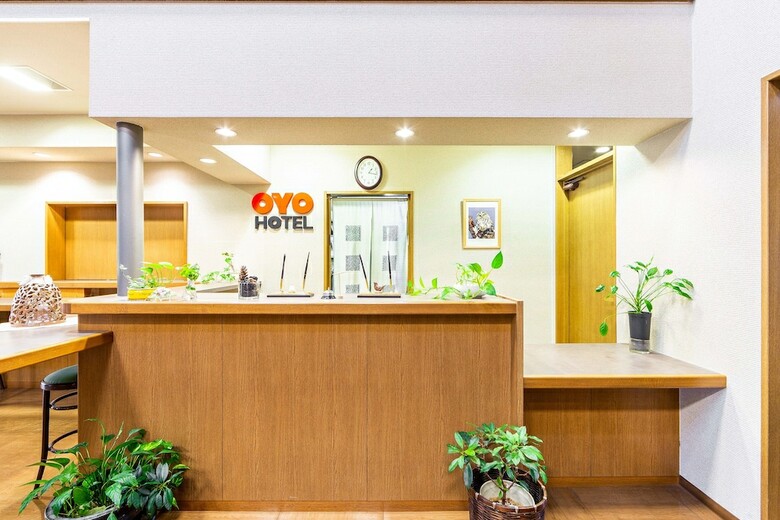 Oyo Hotel Bird Inn Nayoro