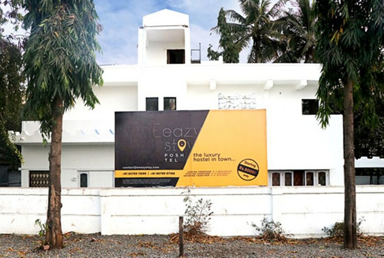 Hotel Lrh Easystay 4