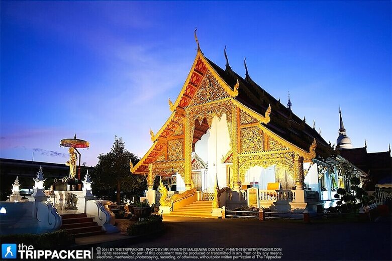 Nine Smiths Hotel Chiang Mai