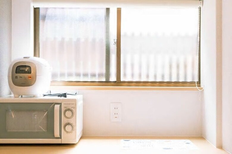 Apartamentos Isinnkyo Wx-1
