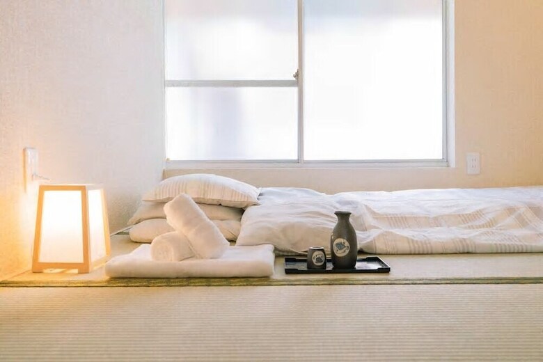 Apartamentos Isinnkyo Wx-1